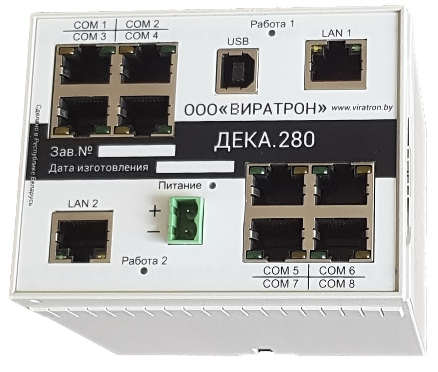 Контроллер телемеханики ДЕКА