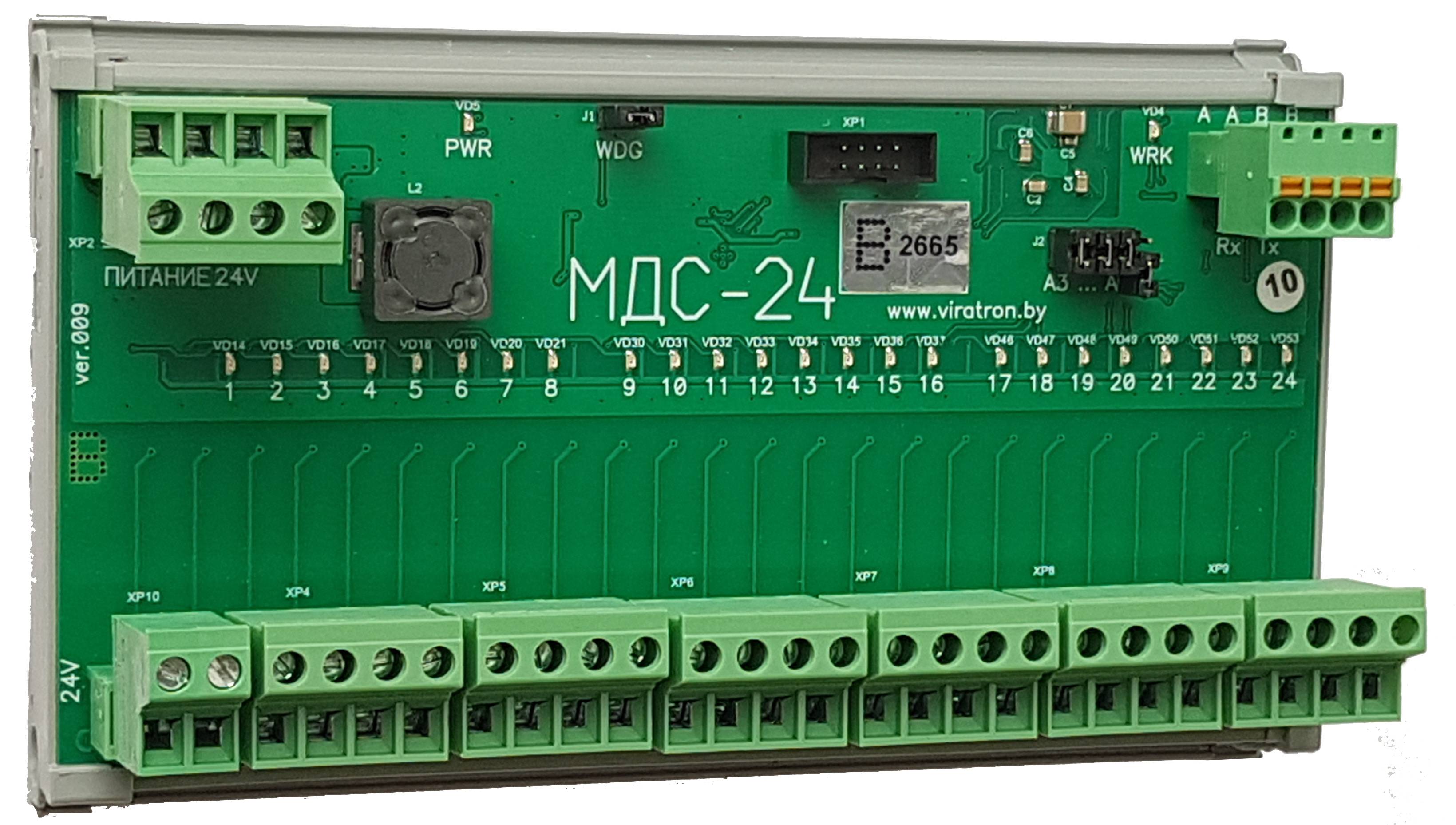 Модуль дискретных сигналов МДС-24 для контроллера телемеханики МИКРО